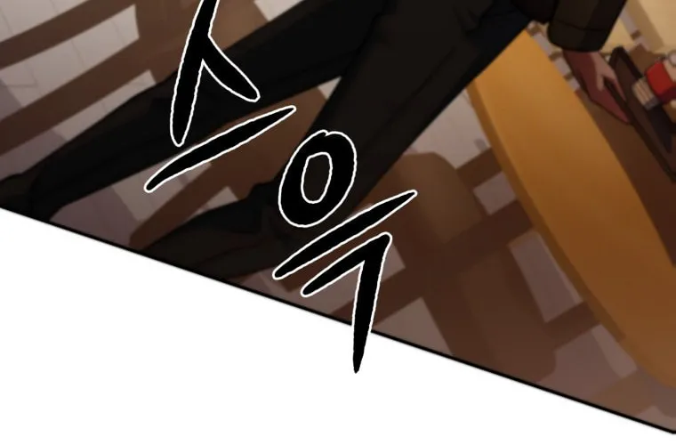 Read Leveling Beyond the Max chapter 12 image 12 on Lezhin