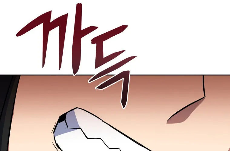 Read Leveling Beyond the Max chapter 12 image 121 on Lezhin