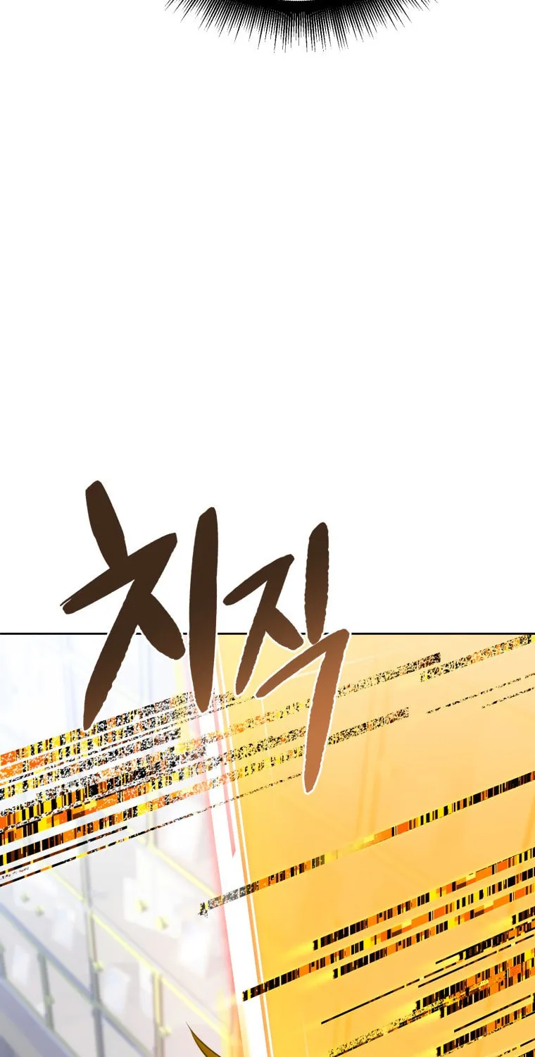 Read Leveling Beyond the Max chapter 12 image 144 on Lezhin
