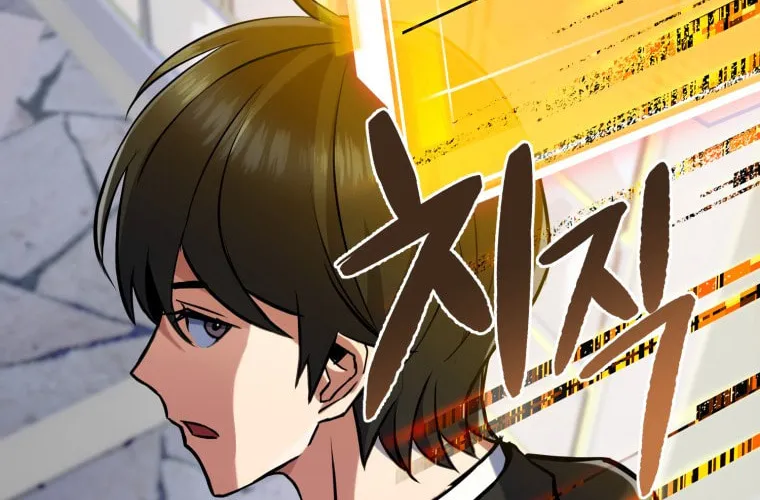 Read Leveling Beyond the Max chapter 12 image 145 on Lezhin