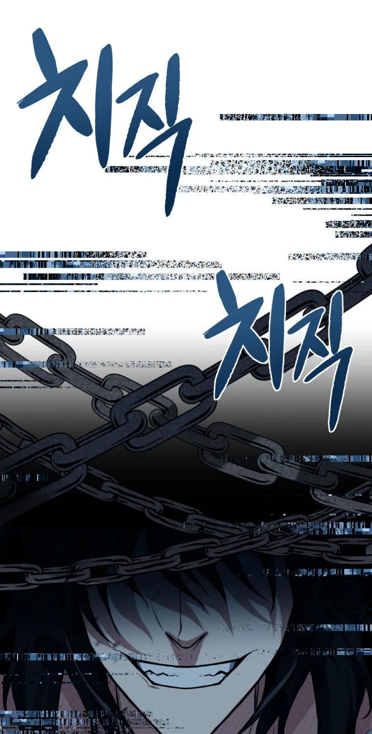 Read Leveling Beyond the Max chapter 12 image 148 on Lezhin