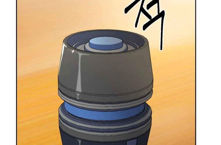 Read Leveling Beyond the Max chapter 12 image 23 on Lezhin