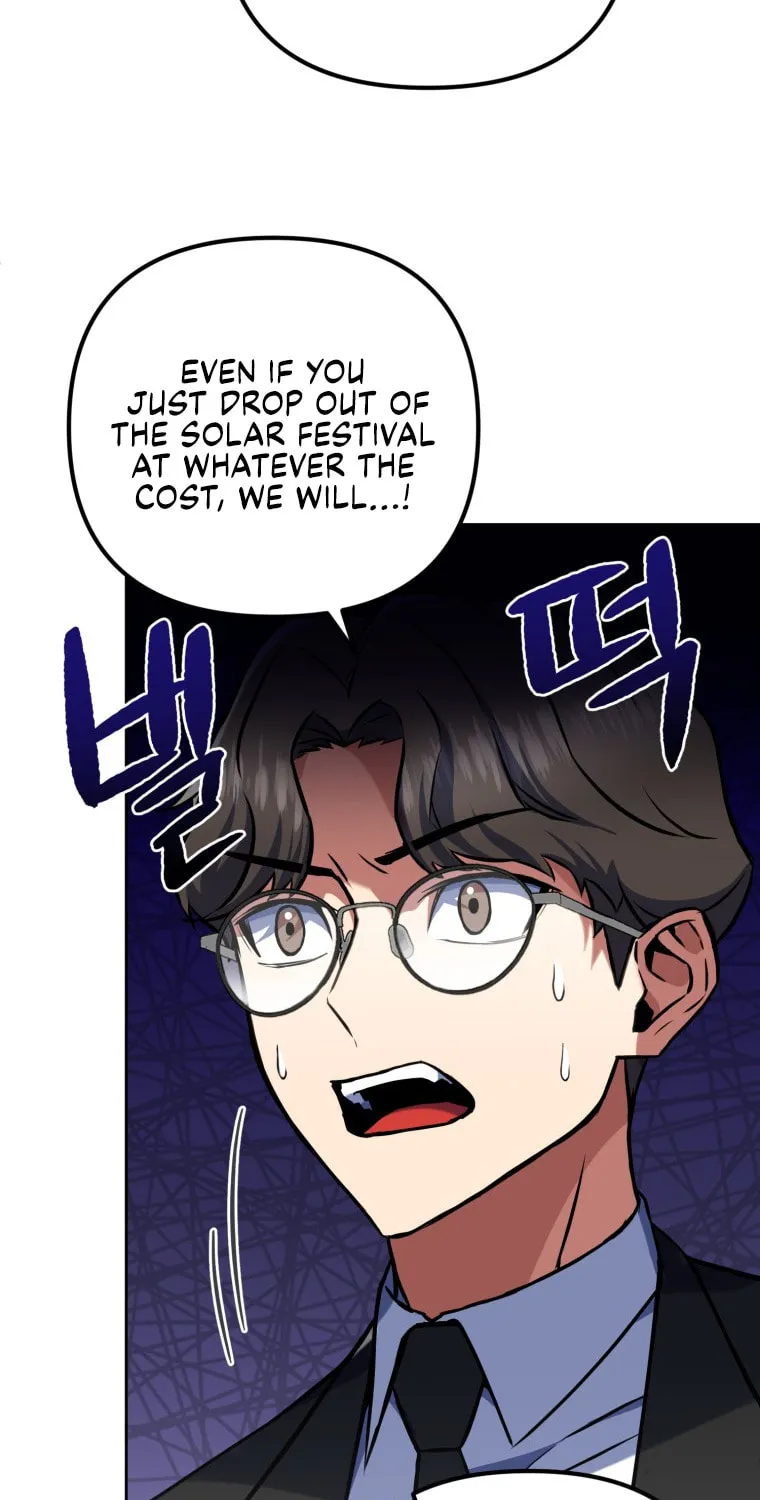 Read Leveling Beyond the Max chapter 12 image 51 on Lezhin
