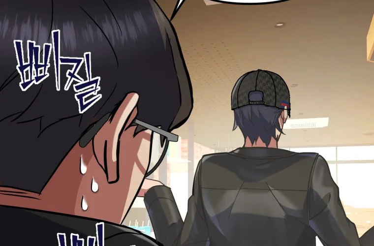 Read Leveling Beyond the Max chapter 12 image 69 on Lezhin