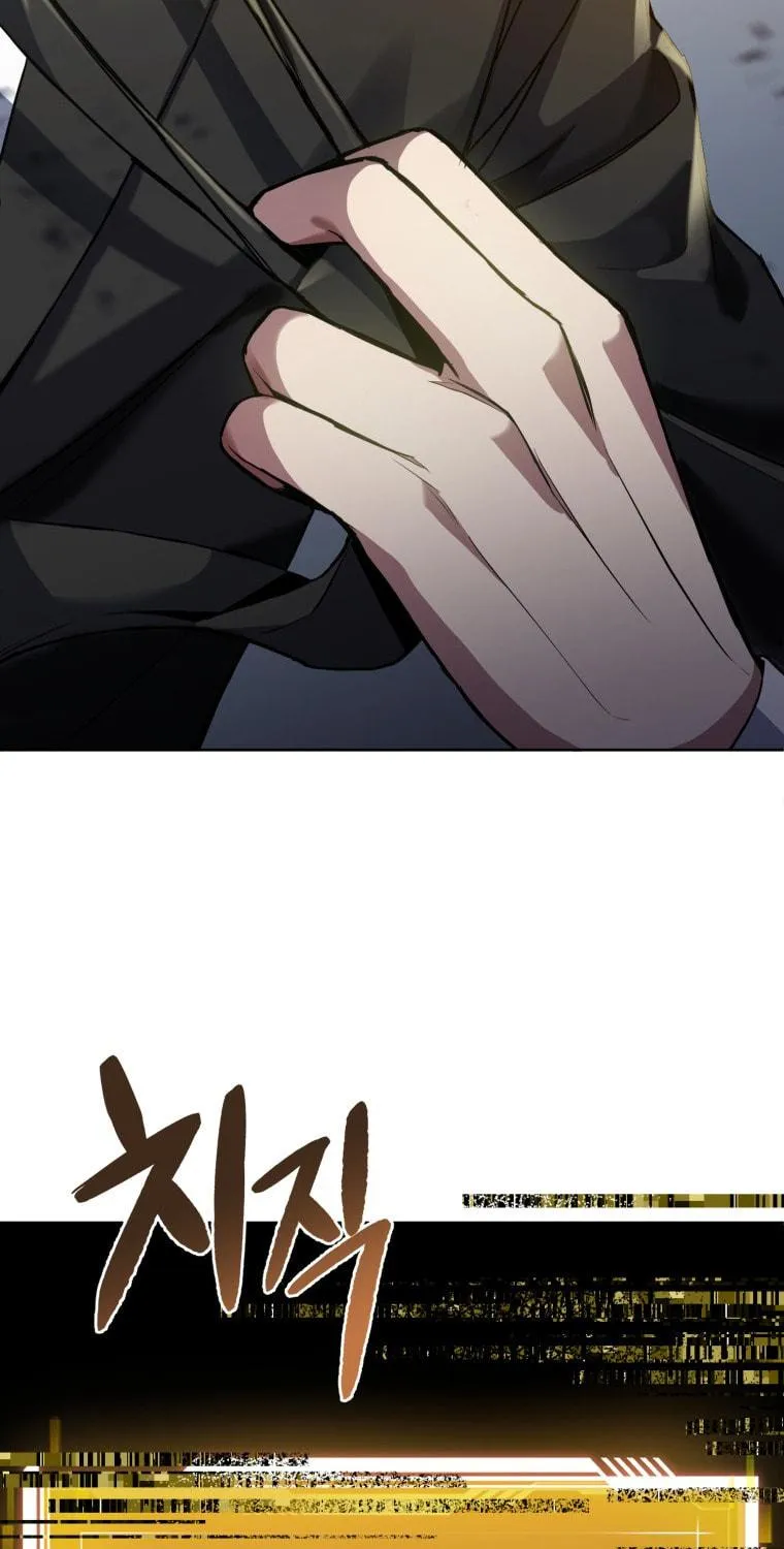 Read Leveling Beyond the Max chapter 13 image 20 on Lezhin