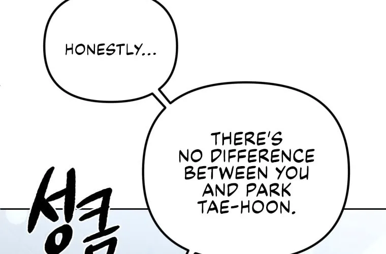 Read Leveling Beyond the Max chapter 14 image 108 on Lezhin