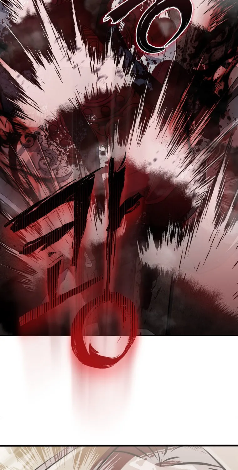 Read Leveling Beyond the Max chapter 14 image 11 on Lezhin