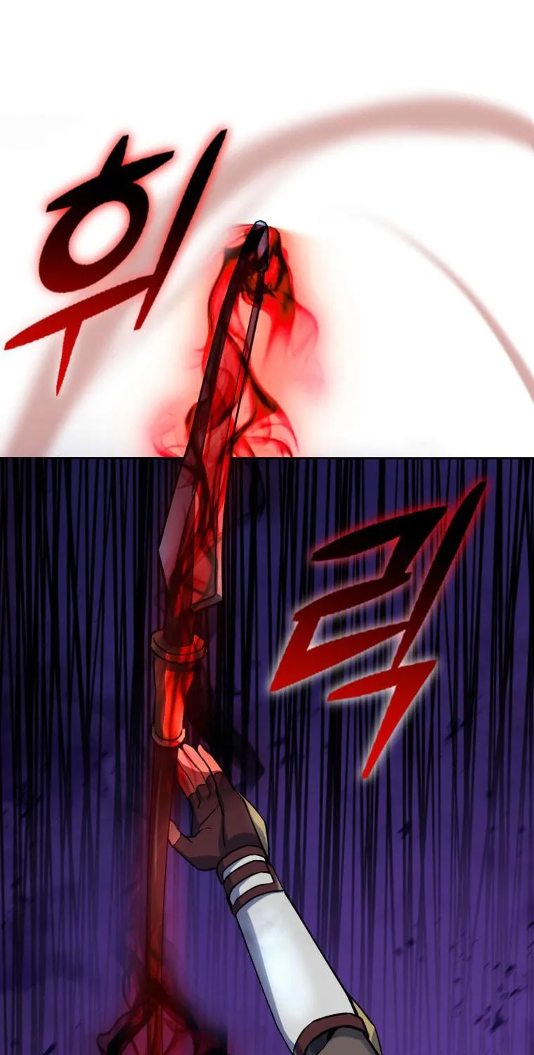 Read Leveling Beyond the Max chapter 14 image 7 on Lezhin