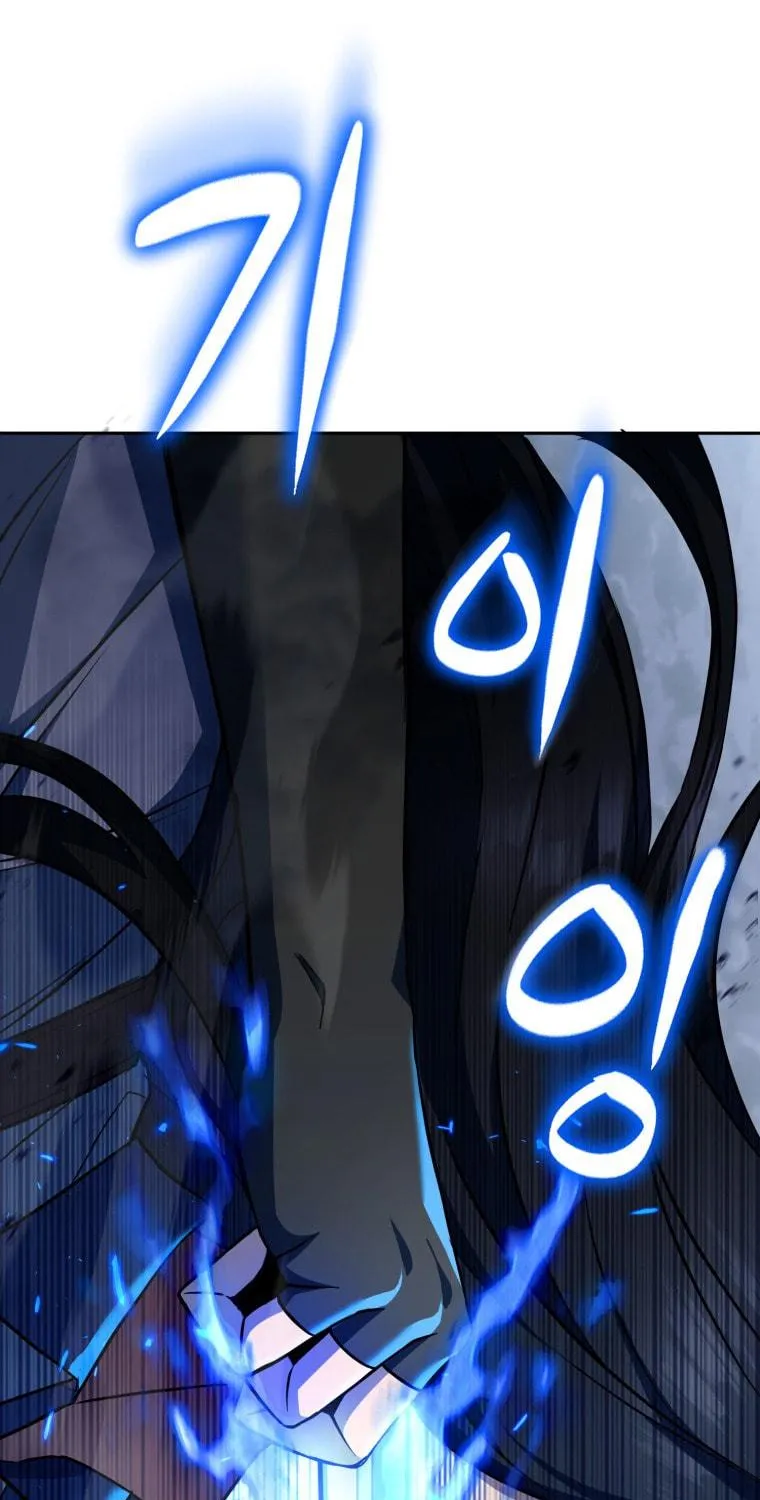 Read Leveling Beyond the Max chapter 15 image 16 on Lezhin