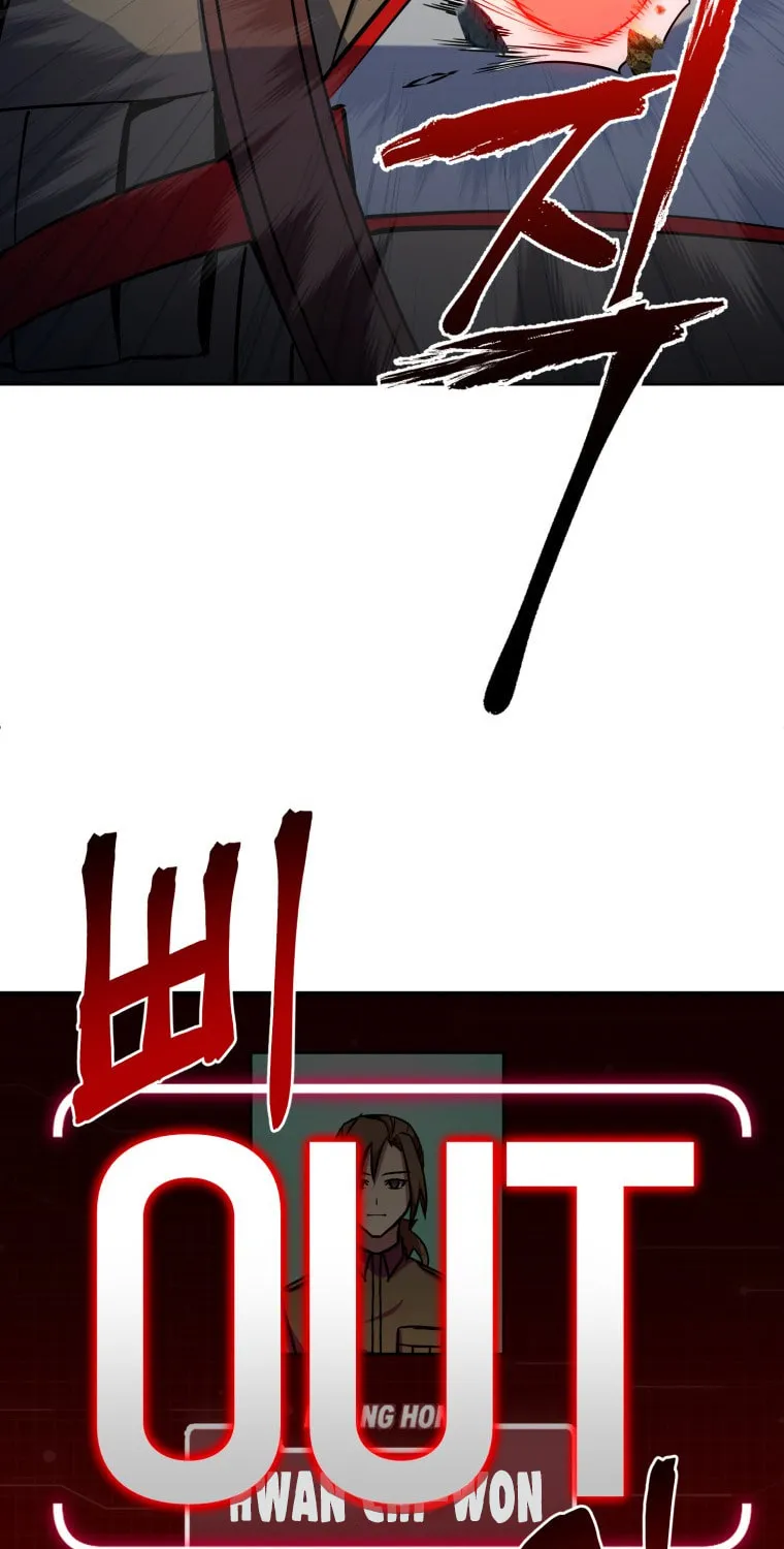 Read Leveling Beyond the Max chapter 15 image 24 on Lezhin