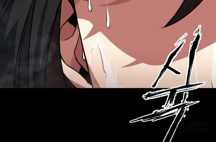 Read Leveling Beyond the Max chapter 15 image 83 on Lezhin