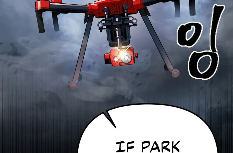 Read Leveling Beyond the Max chapter 16 image 105 on Lezhin