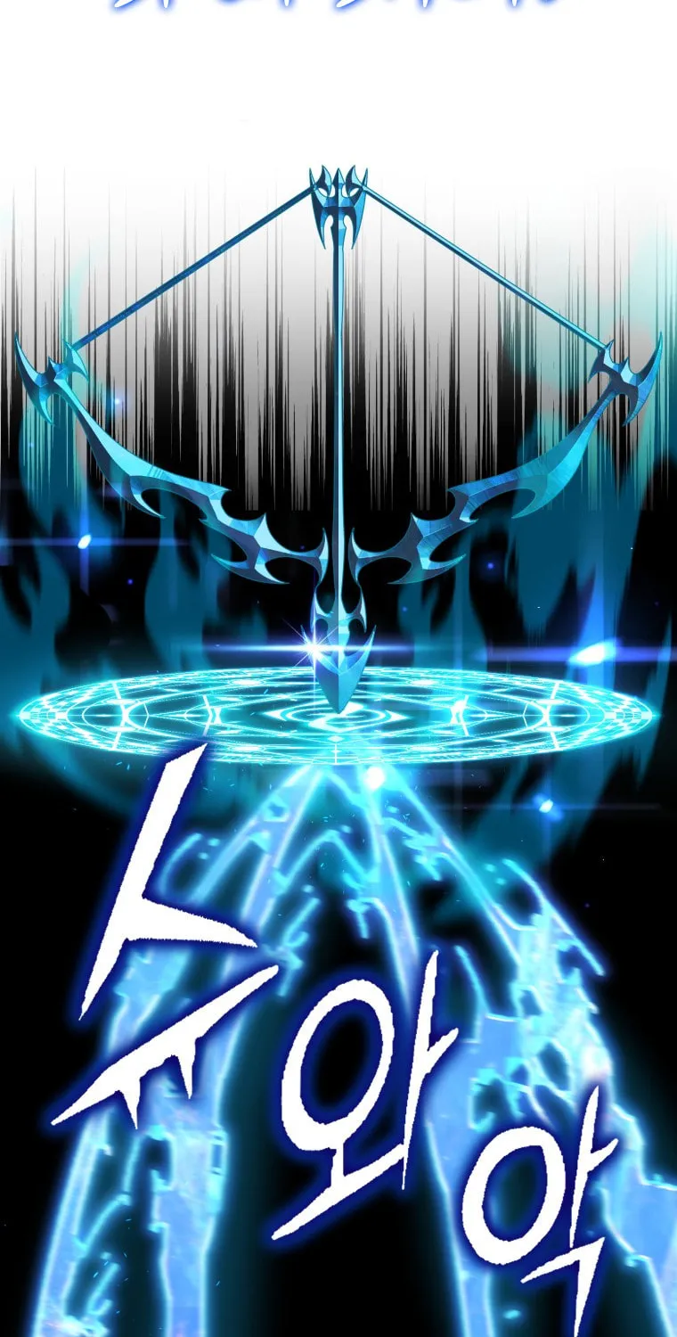 Read Leveling Beyond the Max chapter 16 image 11 on Lezhin