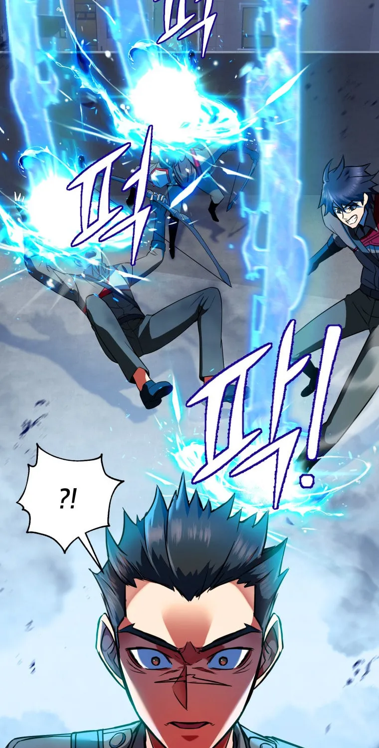 Read Leveling Beyond the Max chapter 16 image 13 on Lezhin