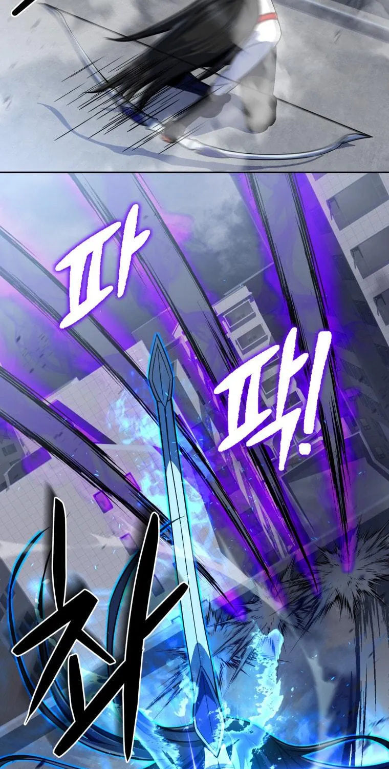 Read Leveling Beyond the Max chapter 16 image 27 on Lezhin