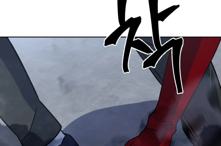 Read Leveling Beyond the Max chapter 16 image 35 on Lezhin