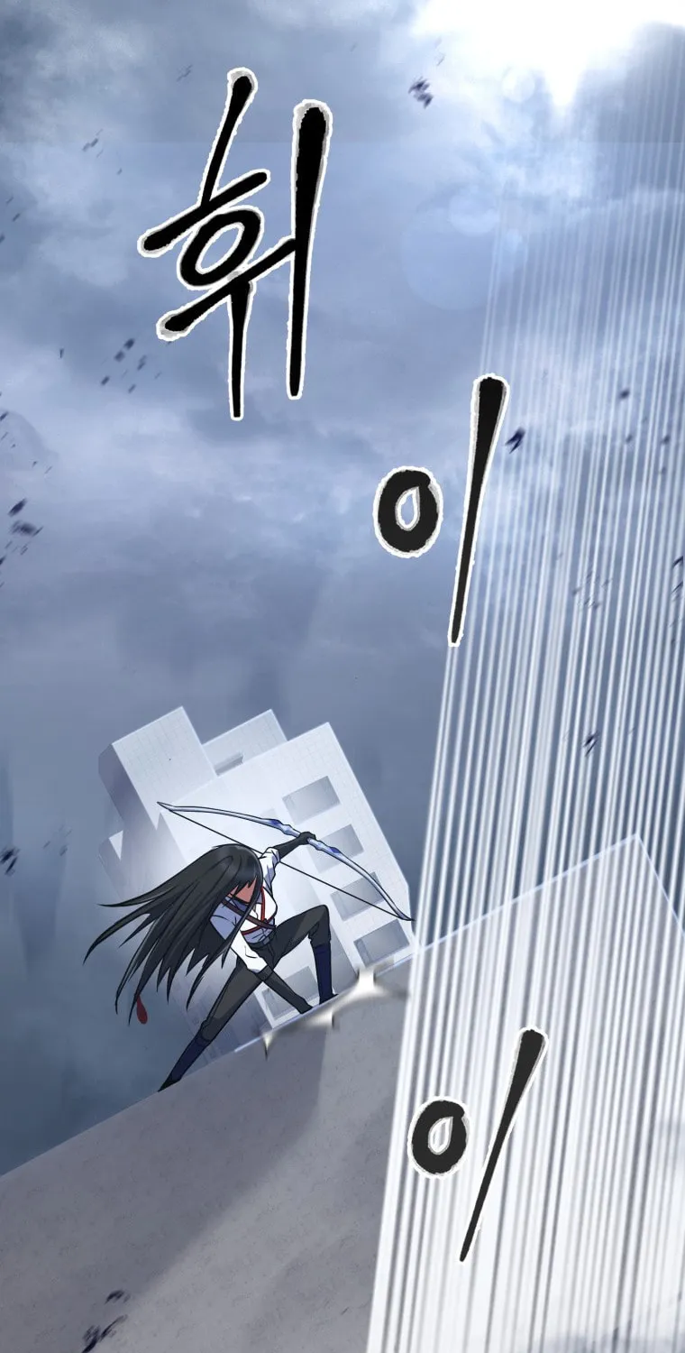 Read Leveling Beyond the Max chapter 16 image 40 on Lezhin