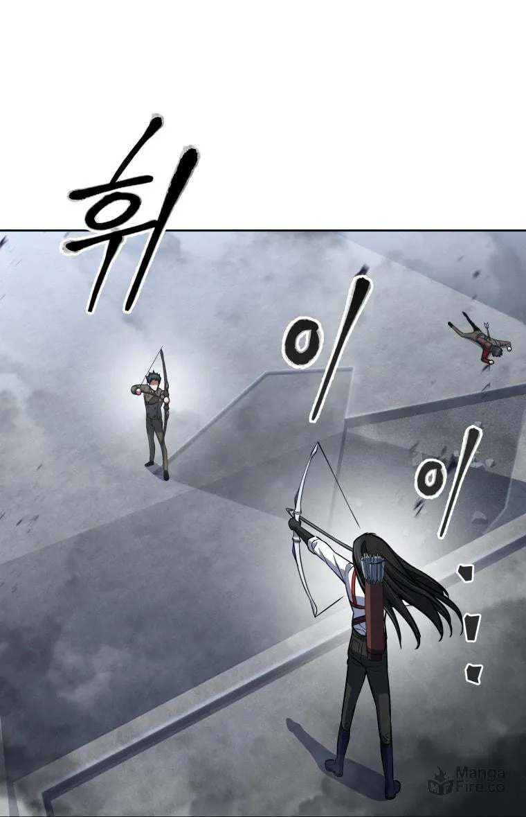 Read Leveling Beyond the Max chapter 16 image 46 on Lezhin