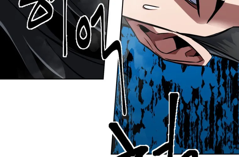 Read Leveling Beyond the Max chapter 16 image 48 on Lezhin