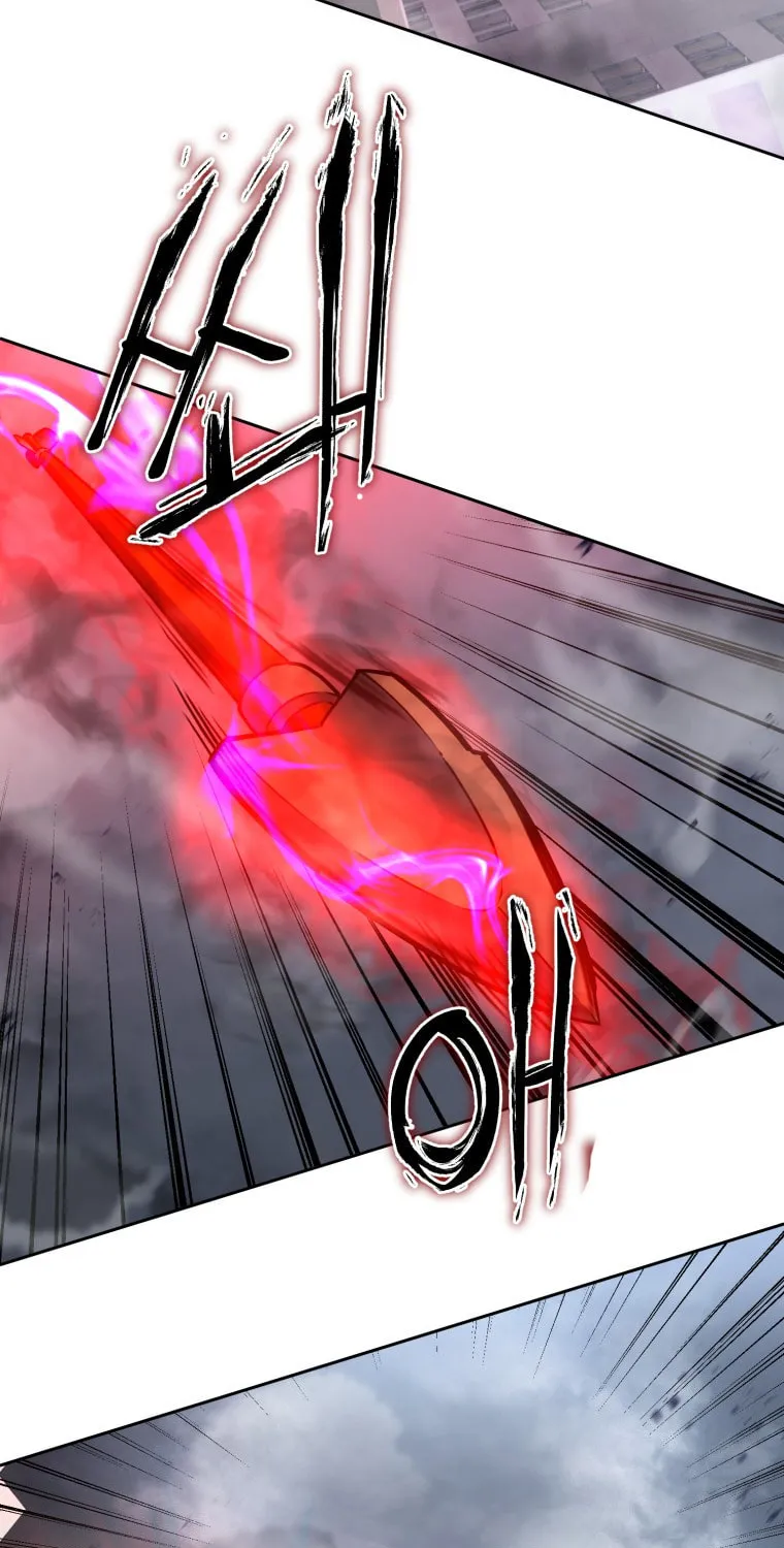 Read Leveling Beyond the Max chapter 16 image 53 on Lezhin