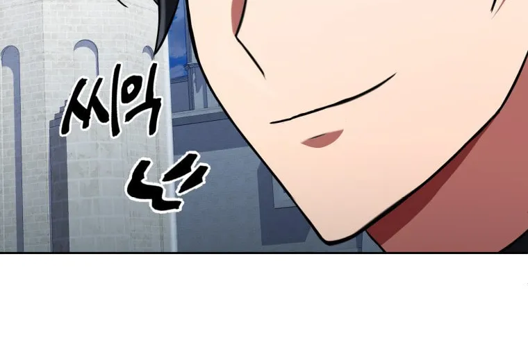 Read Leveling Beyond the Max chapter 17 image 26 on Lezhin