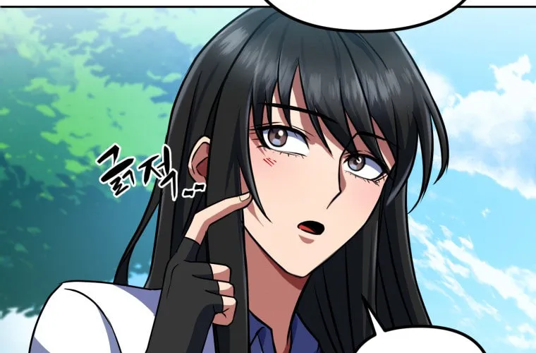 Read Leveling Beyond the Max chapter 17 image 30 on Lezhin
