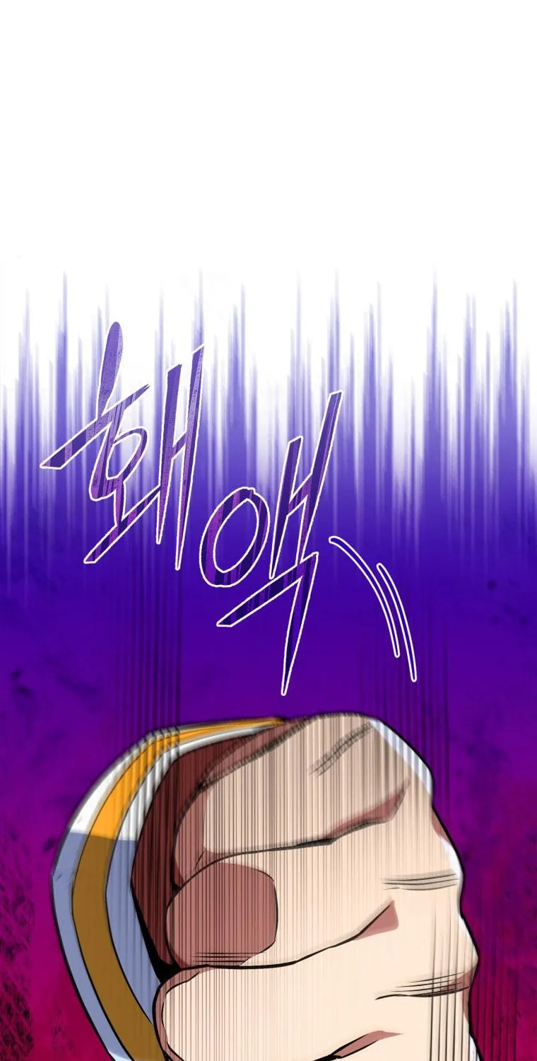 Read Leveling Beyond the Max chapter 18 image 101 on Lezhin