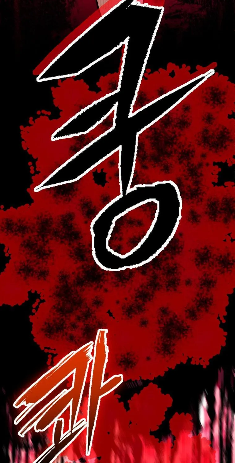 Read Leveling Beyond the Max chapter 18 image 103 on Lezhin