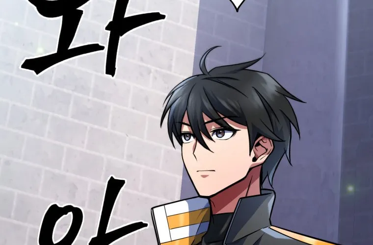 Read Leveling Beyond the Max chapter 18 image 12 on Lezhin