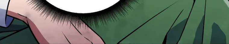 Read Leveling Beyond the Max chapter 18 image 31 on Lezhin