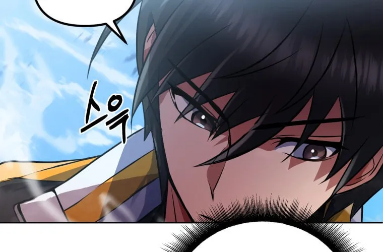 Read Leveling Beyond the Max chapter 18 image 41 on Lezhin