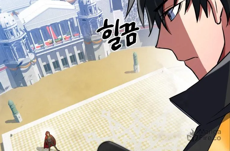 Read Leveling Beyond the Max chapter 18 image 45 on Lezhin