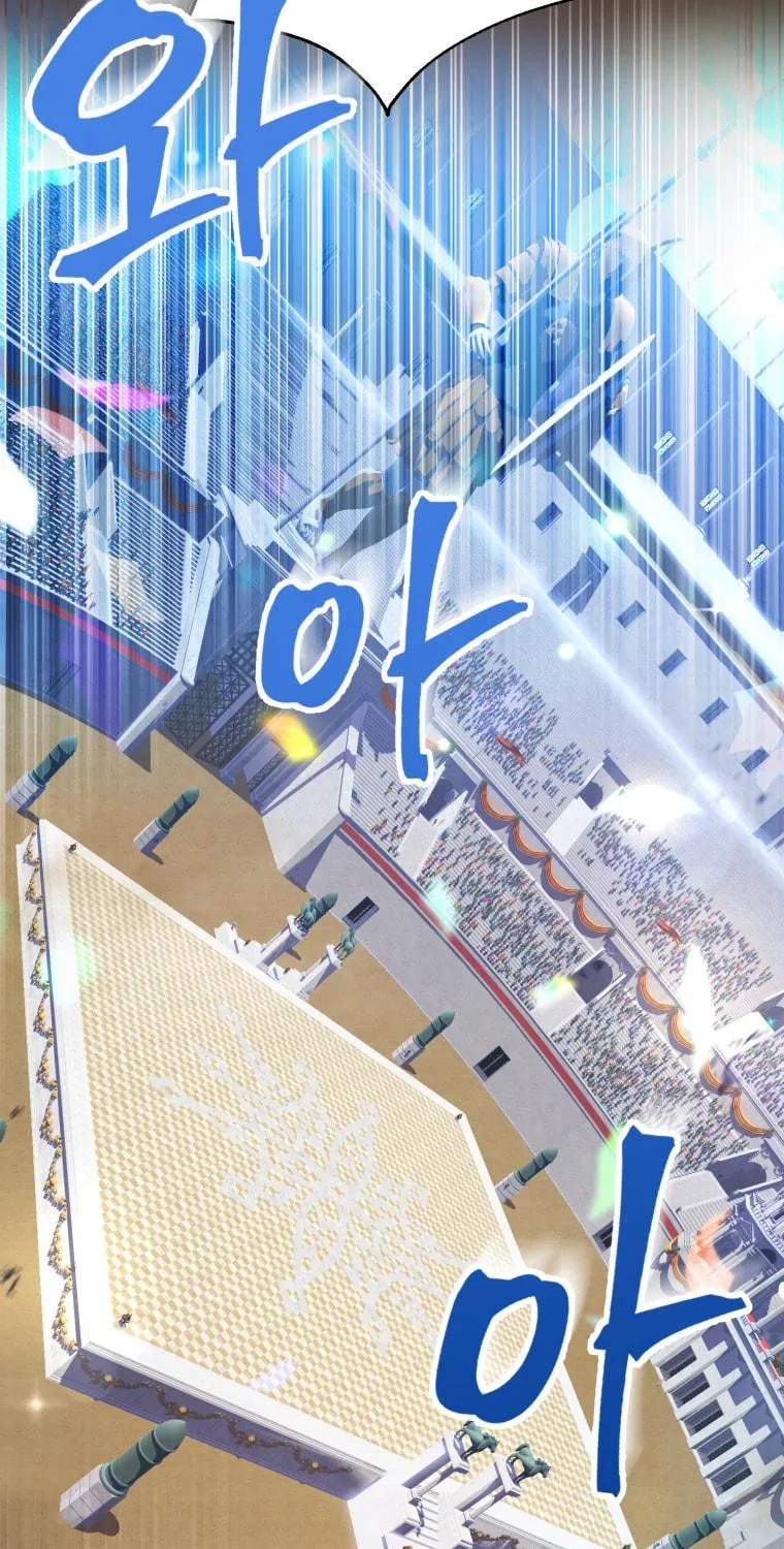 Read Leveling Beyond the Max chapter 18 image 7 on Lezhin
