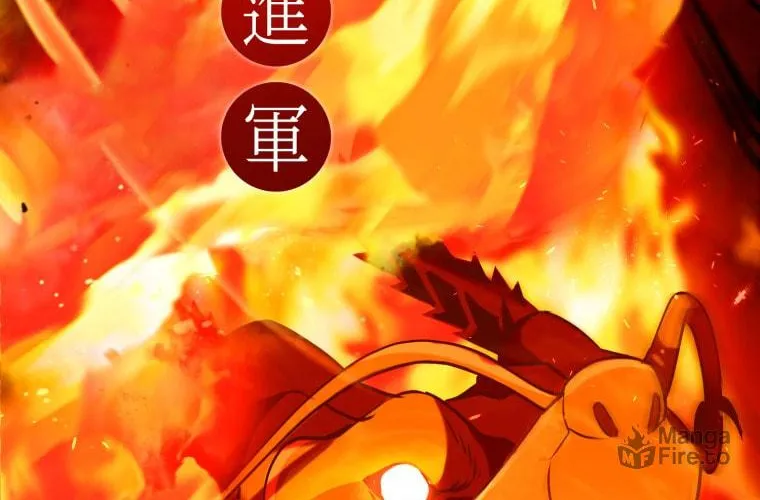 Read Leveling Beyond the Max chapter 18 image 96 on Lezhin