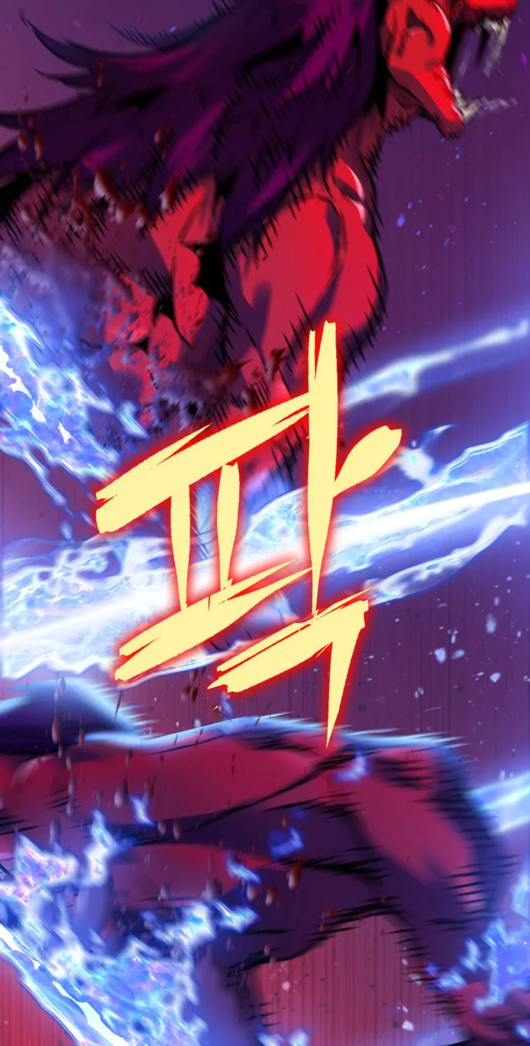 Read Leveling Beyond the Max chapter 2 image 11 on Lezhin