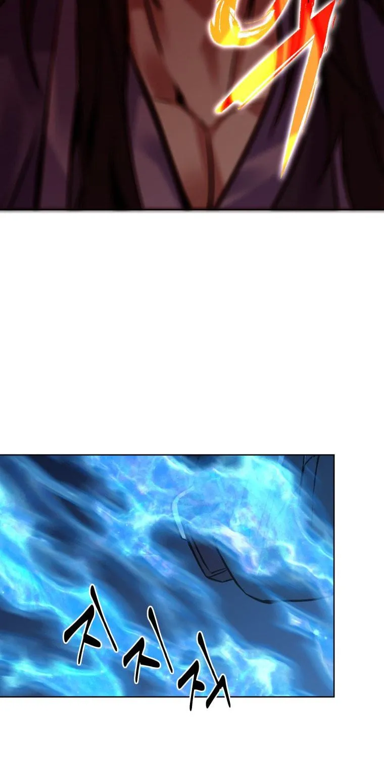 Read Leveling Beyond the Max chapter 2 image 129 on Lezhin