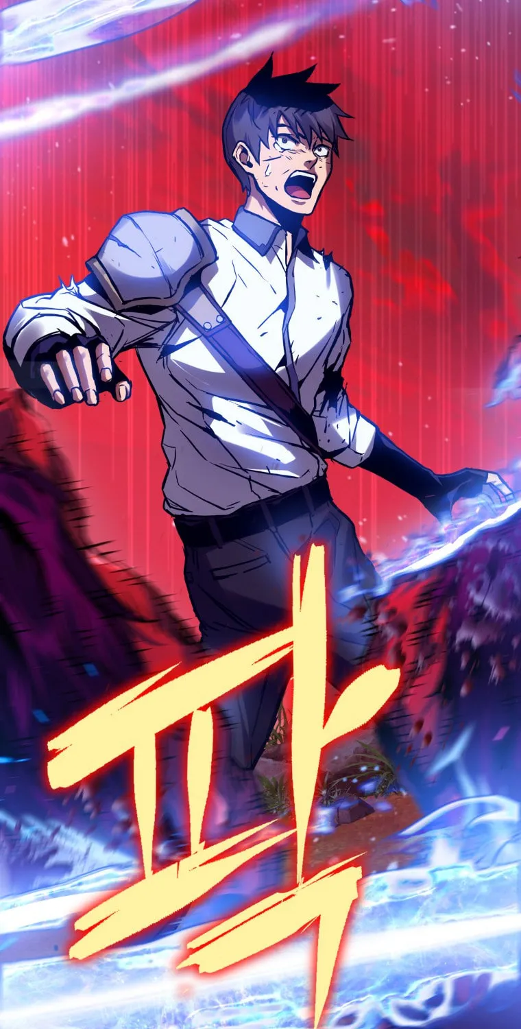 Read Leveling Beyond the Max chapter 2 image 13 on Lezhin