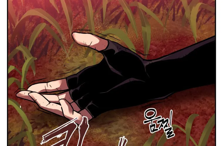 Read Leveling Beyond the Max chapter 2 image 23 on Lezhin
