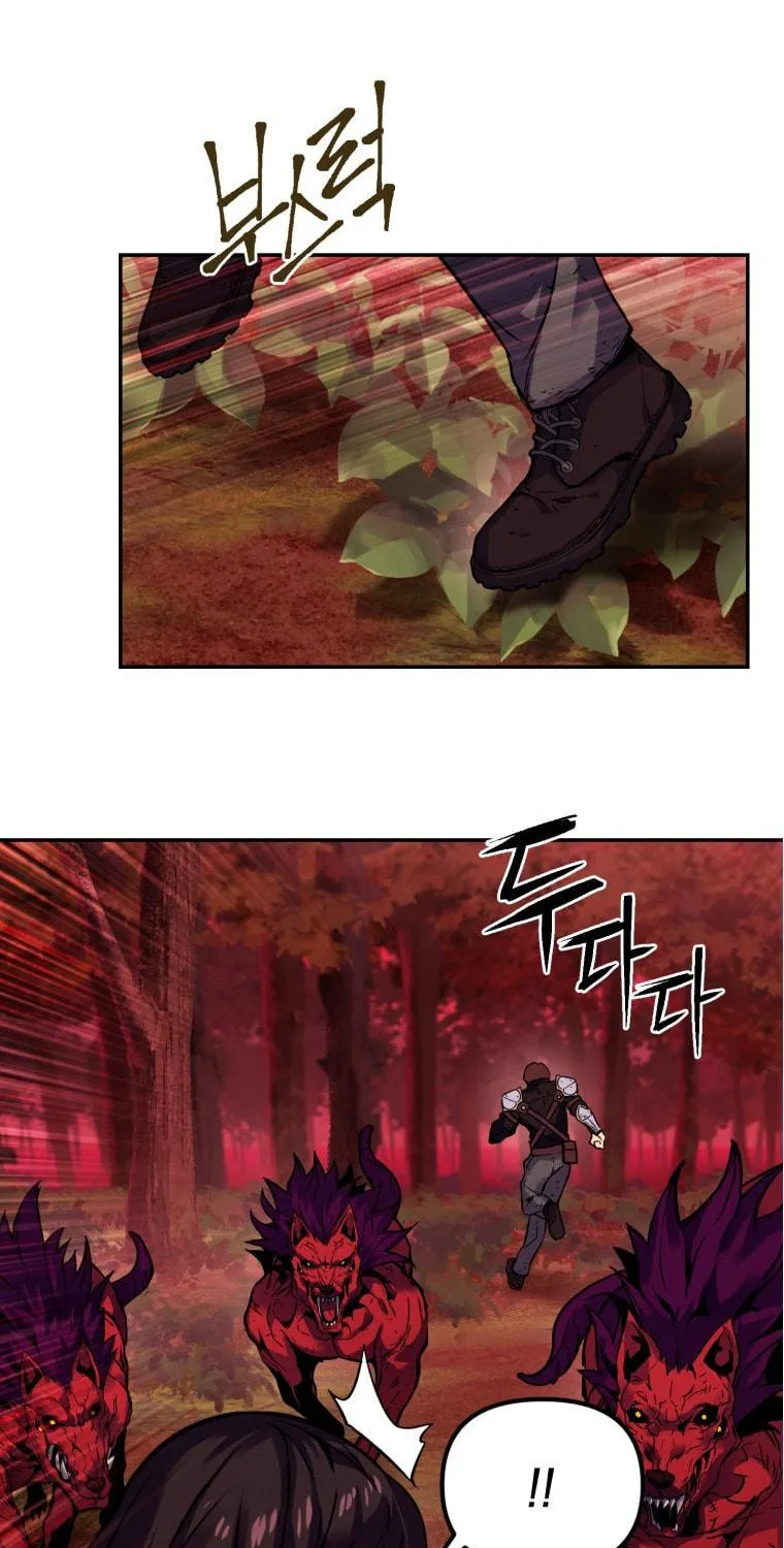 Read Leveling Beyond the Max chapter 2 image 35 on Lezhin