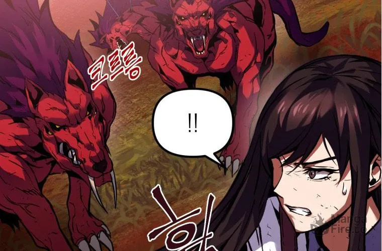 Read Leveling Beyond the Max chapter 2 image 38 on Lezhin
