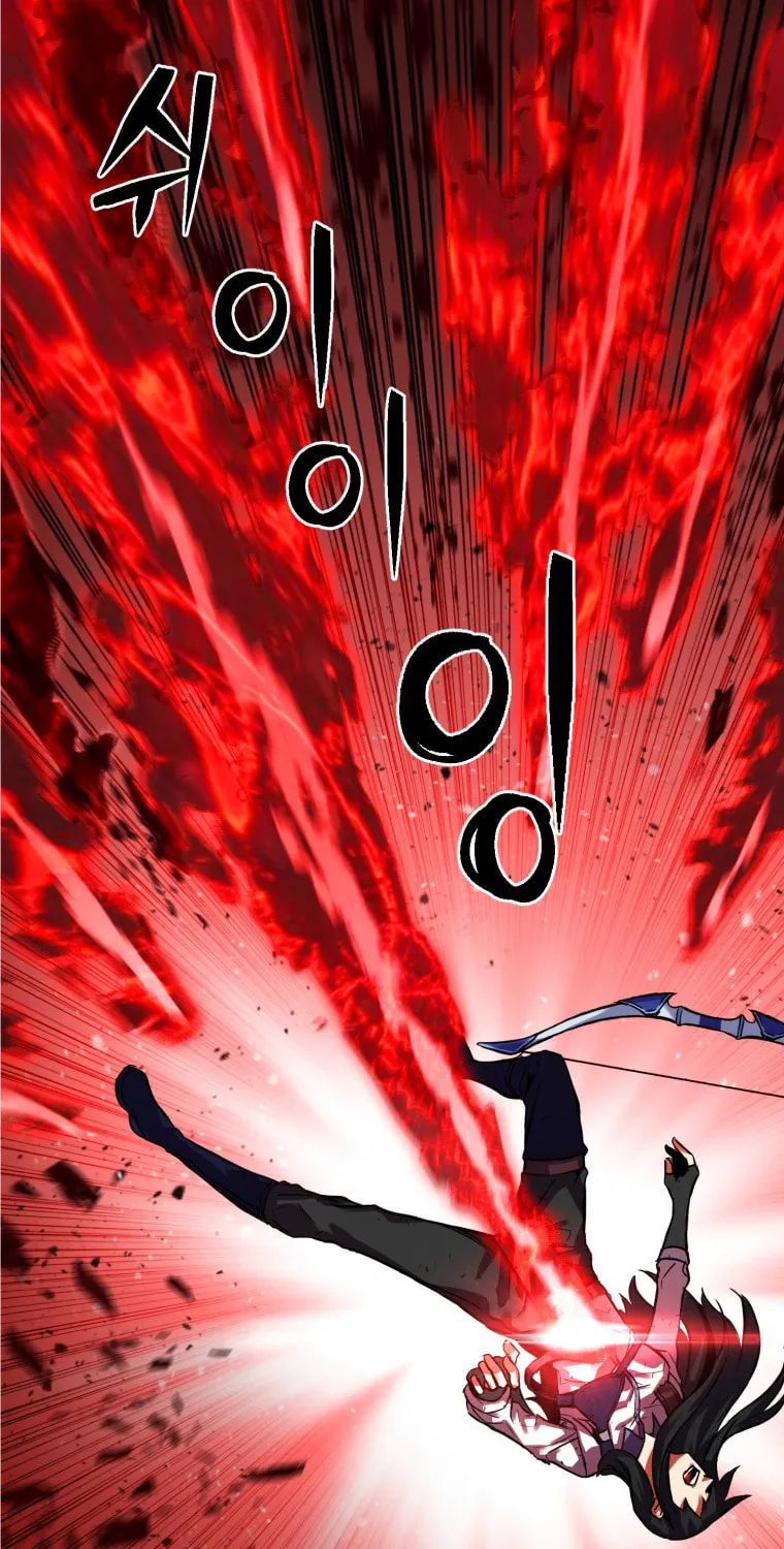 Read Leveling Beyond the Max chapter 2 image 75 on Lezhin