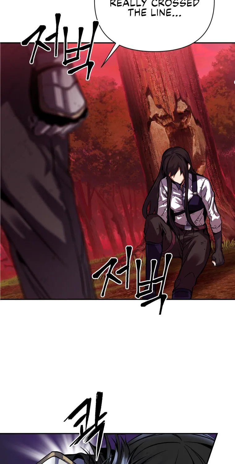 Read Leveling Beyond the Max chapter 2 image 79 on Lezhin