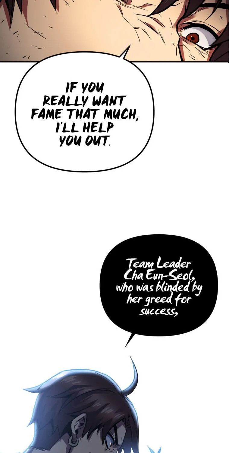 Read Leveling Beyond the Max chapter 2 image 83 on Lezhin