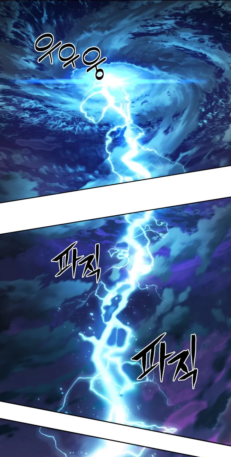 Read Leveling Beyond the Max chapter 2 image 91 on Lezhin