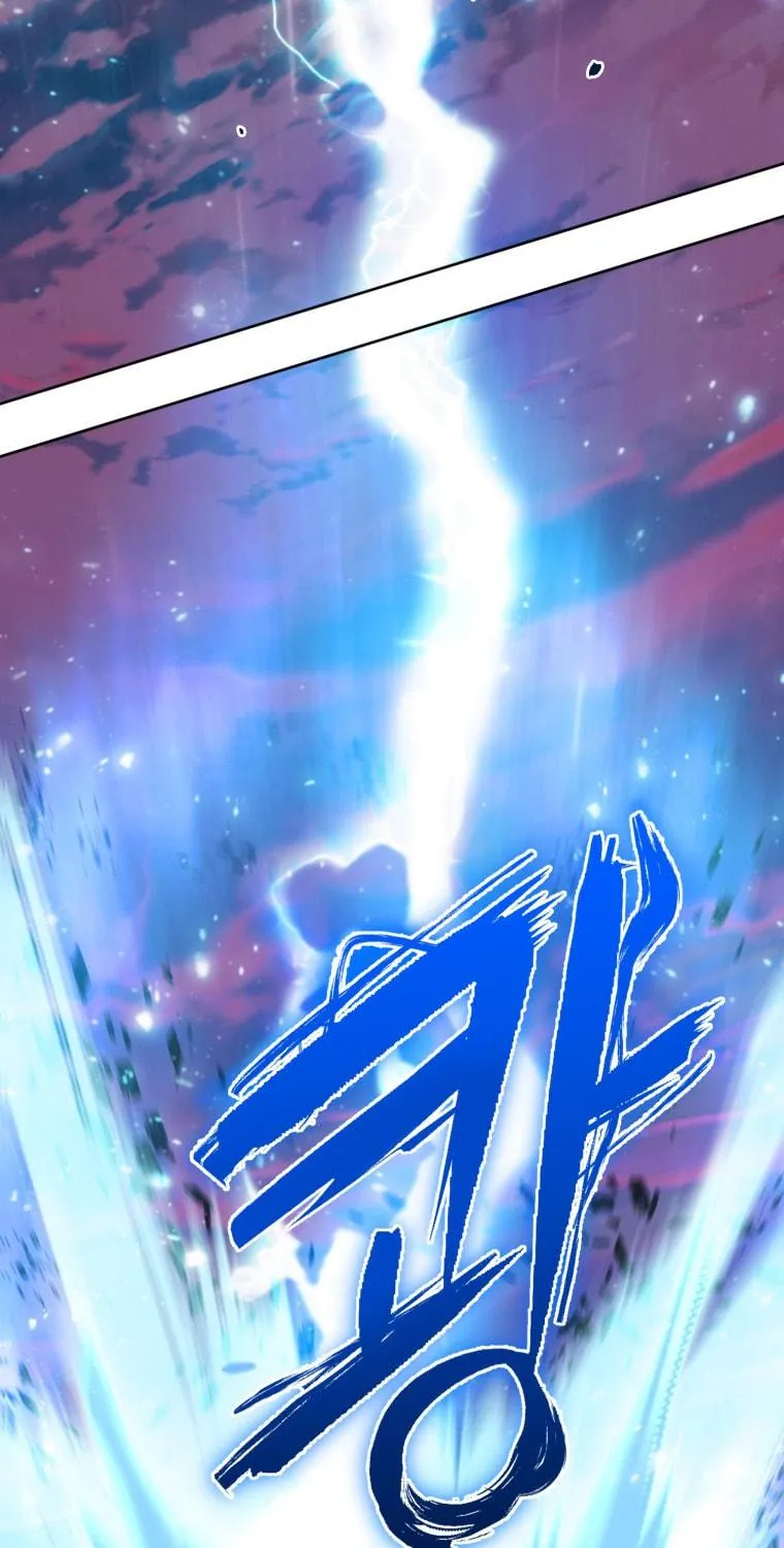 Read Leveling Beyond the Max chapter 2 image 93 on Lezhin