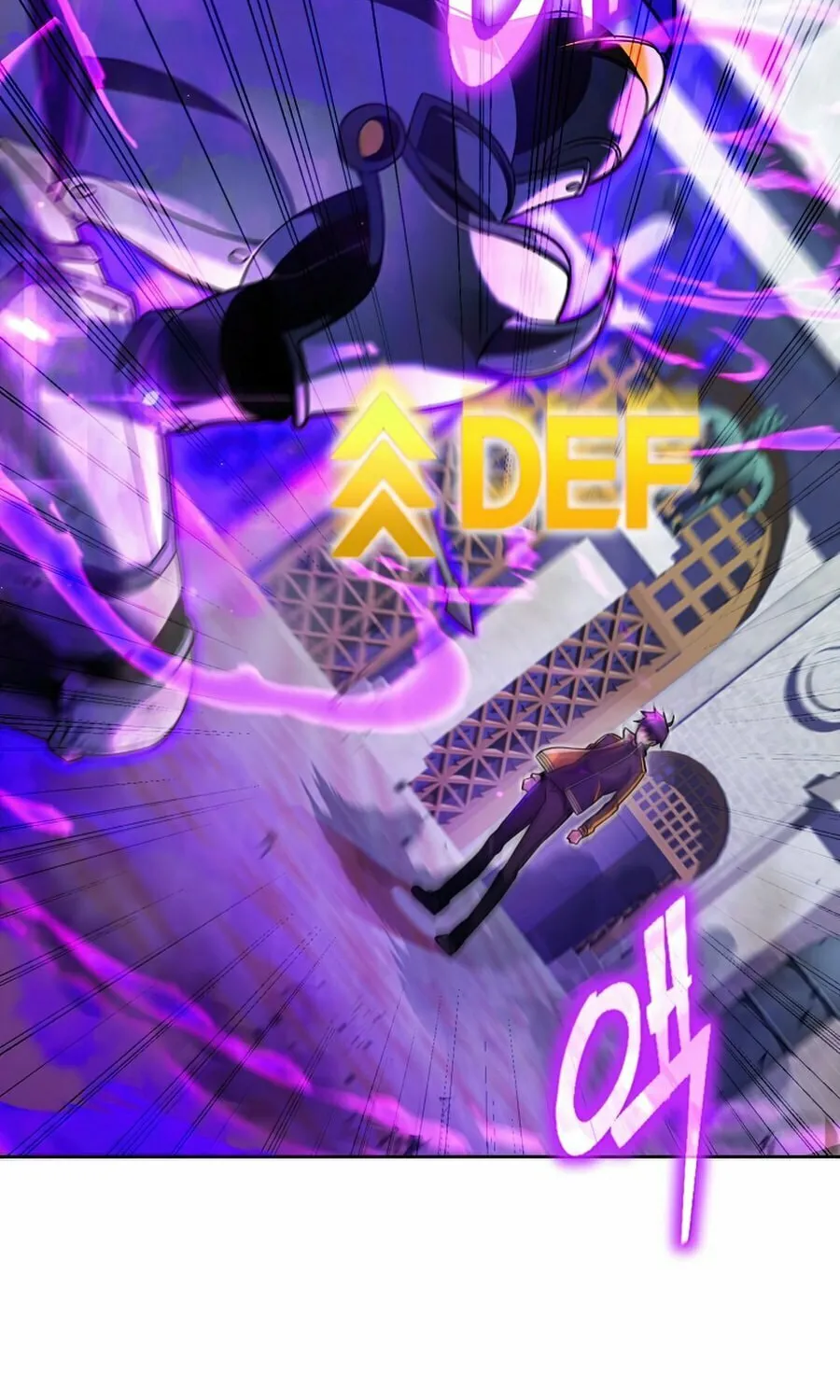 Read Leveling Beyond the Max chapter 20 image 17 on Lezhin