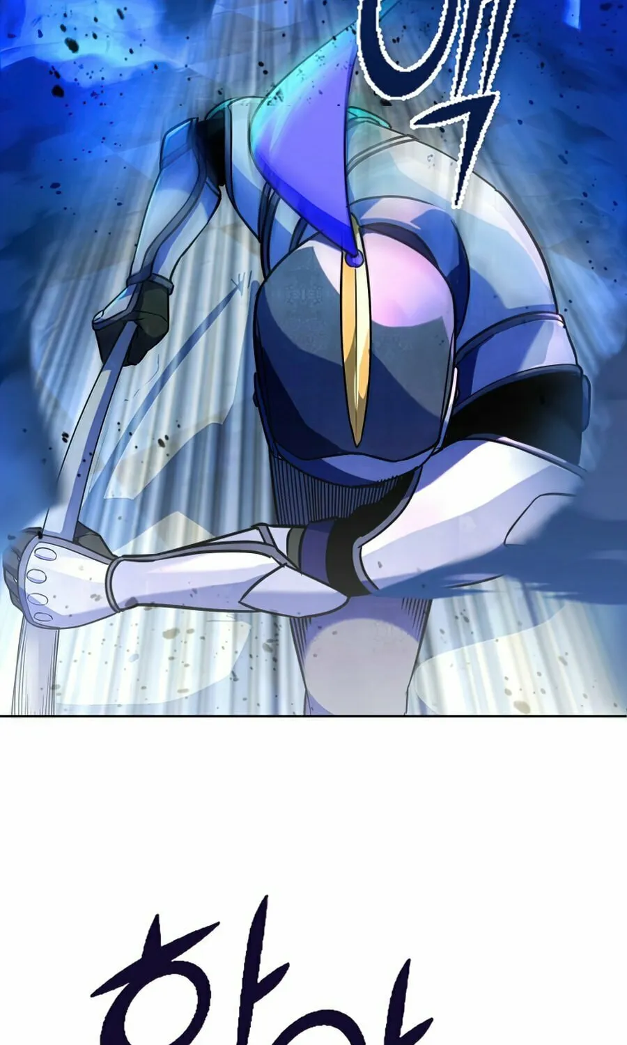 Read Leveling Beyond the Max chapter 20 image 26 on Lezhin
