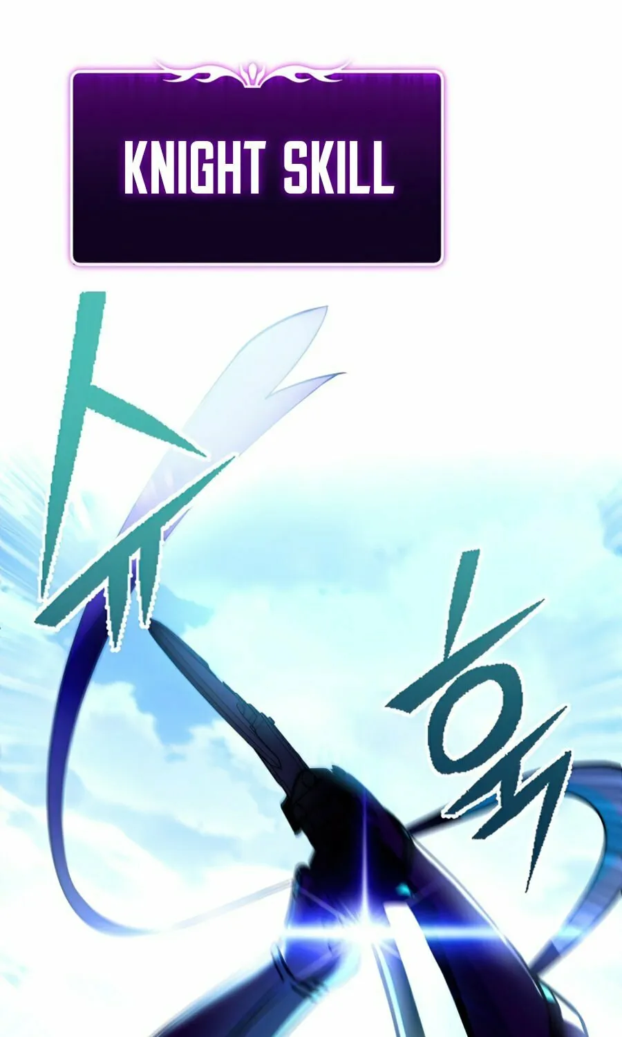 Read Leveling Beyond the Max chapter 20 image 31 on Lezhin