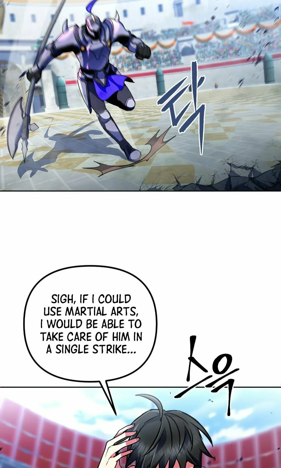 Read Leveling Beyond the Max chapter 20 image 42 on Lezhin