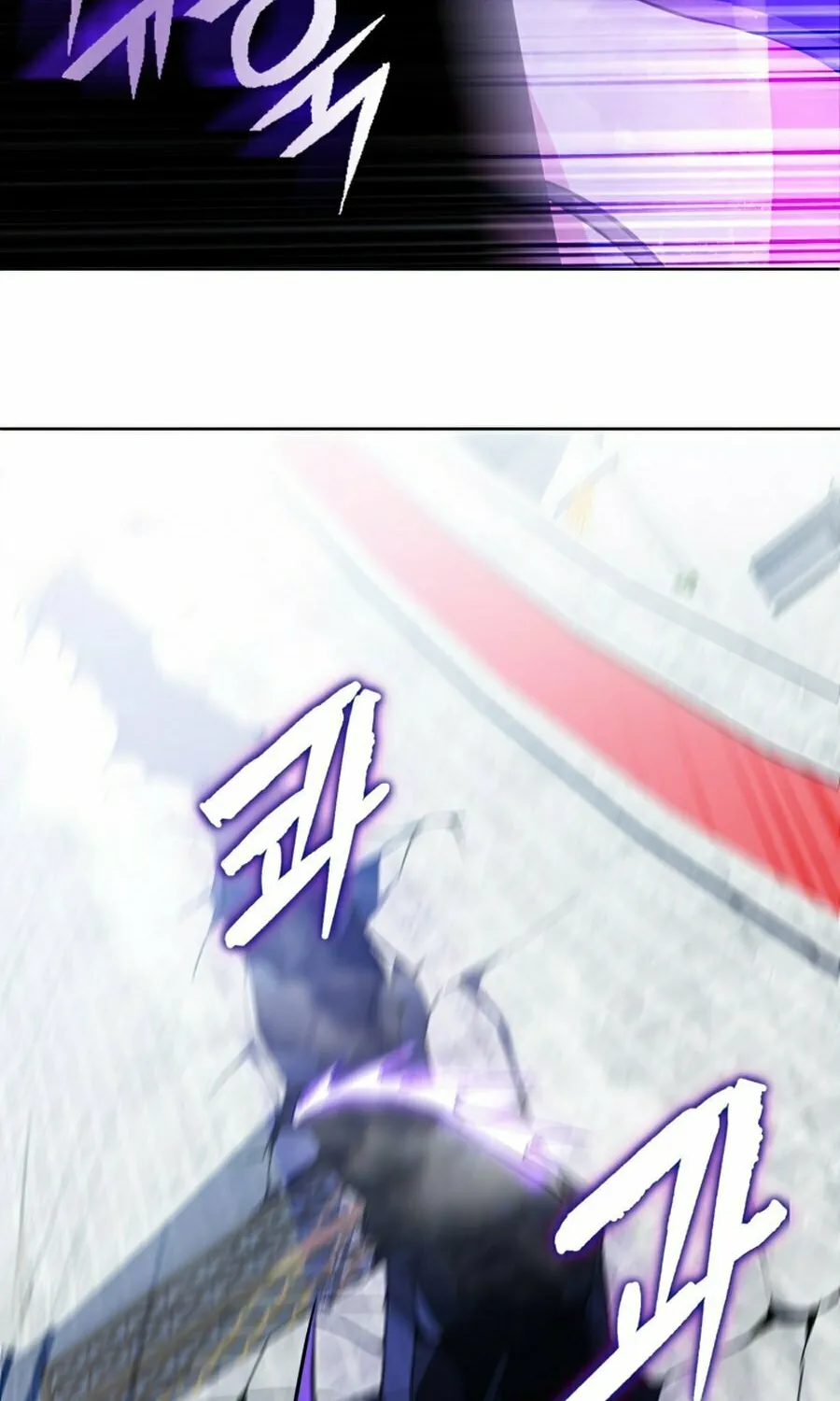 Read Leveling Beyond the Max chapter 20 image 63 on Lezhin